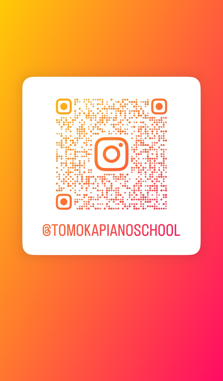 インスタグラム